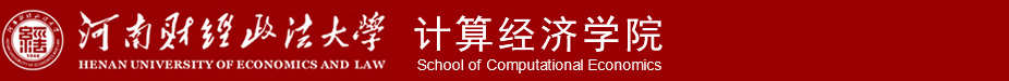 伟德国际1949始于英国